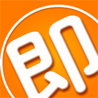 即送网App