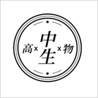 高中生物背诵手册App