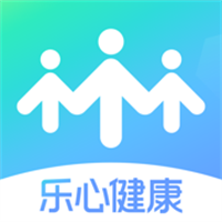 乐心健康App