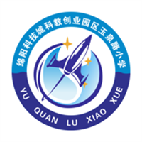 玉泉路小学App