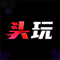 头玩App