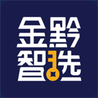 金黔智选App