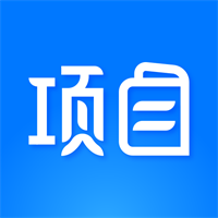 项目之家-项目合作地推拉新V2.3.2