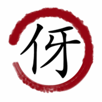 小伢全笔画输入法App