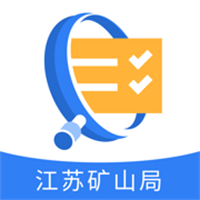 逢查必考App
