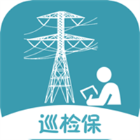 巡检保App