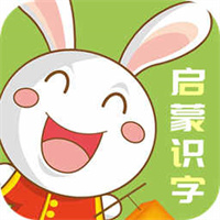 儿童启蒙识字V3.3.2