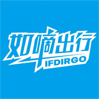 如嘀出行司机端V5.5