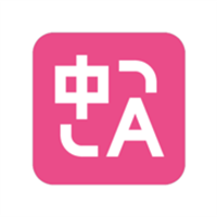 沉浸式翻译App