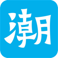 潮汕里App