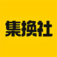 集换社-集换式卡牌交易市场V2.1.3