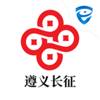 遵义长征村镇银行App