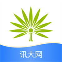 讯大网App