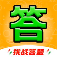 我答题特牛-休闲益智V1.0.7