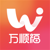 万顺福App