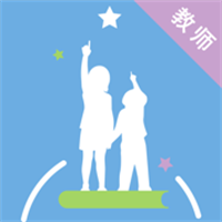 爱成长教师App
