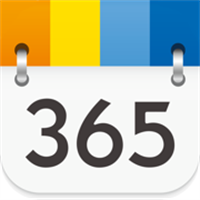 365日历App