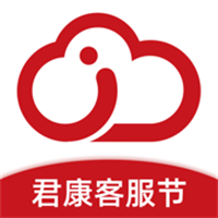 云中君App