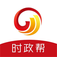 时政帮App