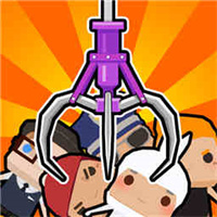 抓娃娃大师V1.0.5