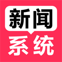 速翔新闻App