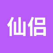 仙侣V1.3
