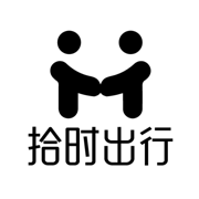 拾时出行电单车V1.0.3