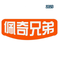 佩奇兄弟V1.0.3