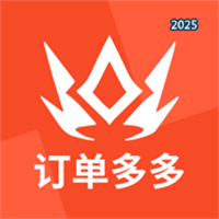 大神单单通-智能分配大神和订单店铺管理V1.0.2