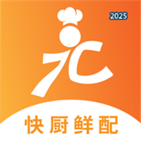 快厨鲜配V1.1
