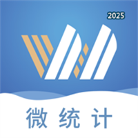 微统计-万物皆数据,国家统计局数据V1.2.0