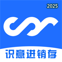 识意进销存V1.1.2