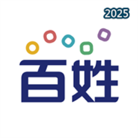 百姓网经典V1.4