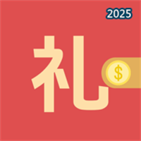 人情账本-礼金随礼记账助手V1.0.3