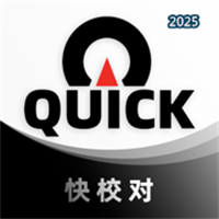 工薪对V1.0