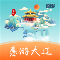 惠游大辽V1.1.3