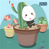 植物档案管理V1.4