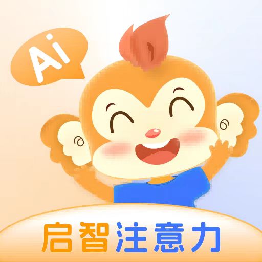 启智AI注意力-AI专注力训练v1.3.0