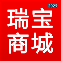 瑞宝哲V1.0.3