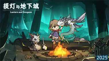 《提灯与地下城》3月27日版本更新全攻略：新老版本差异与资源优化指南