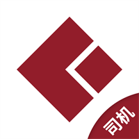 如约出行司机v5.9.1