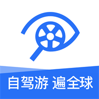 租租车v5.4