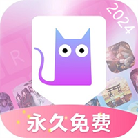 键盘皮肤多多v1.2.2