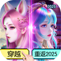 魔法风云纪V1.0.2