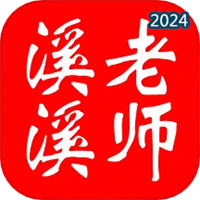 助梦教育V1.1.3