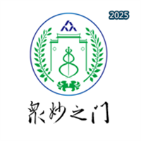 众妙之门V1.0.20