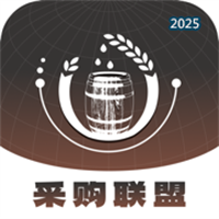 酿酒联盟V1.0.1