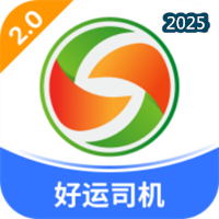全盛好运V2.3.9