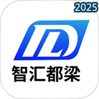 智汇都梁V2.1.9