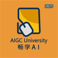 小畅AI V1.6.0